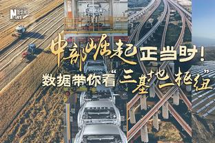 甜瓜：库里会在勇士退役 管理层会把他想要的一切都给他